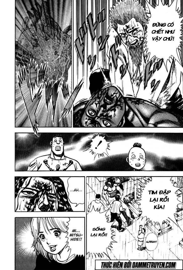 Koukou Tekkenden Tough Chapter 12 - 14