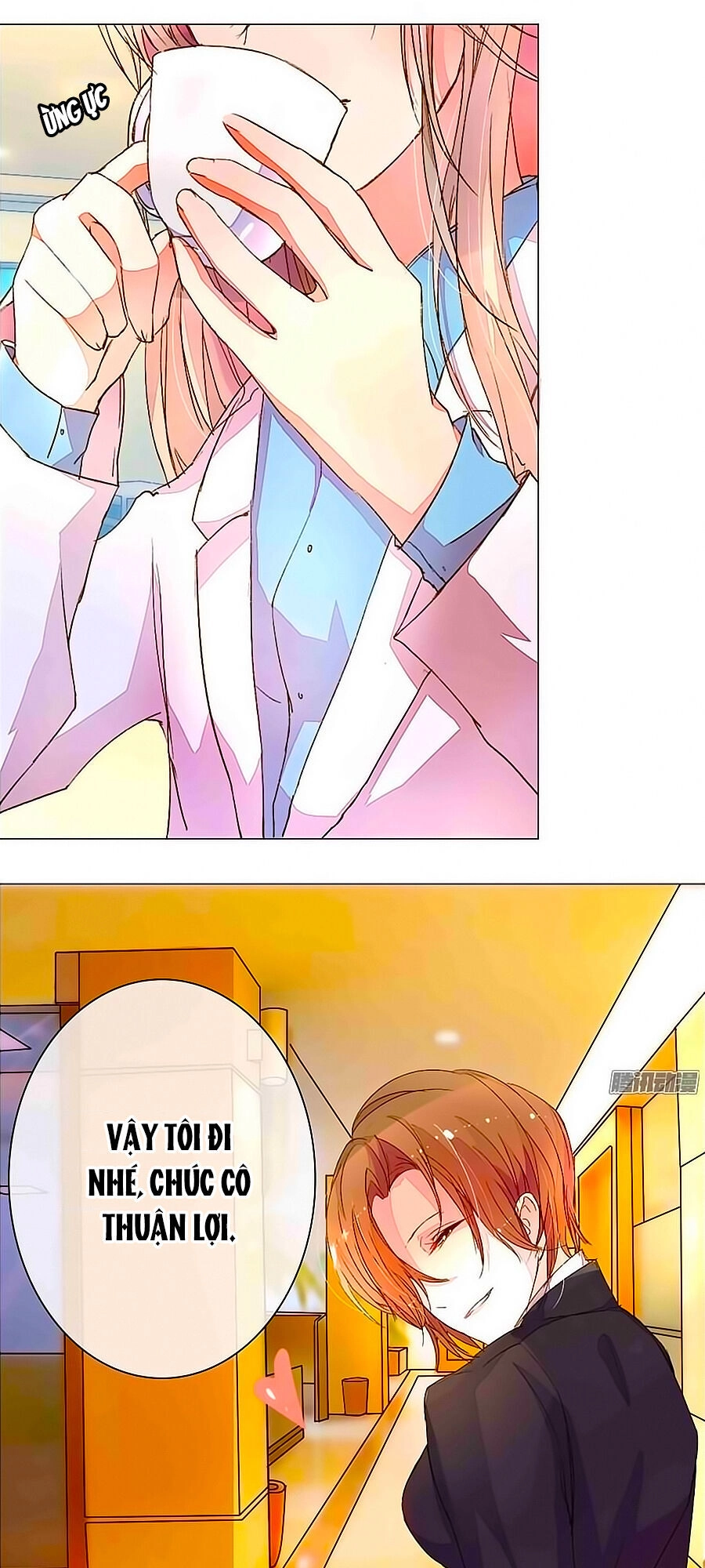 Hào Môn Tiểu Lãn Thê Chapter 8 - 4