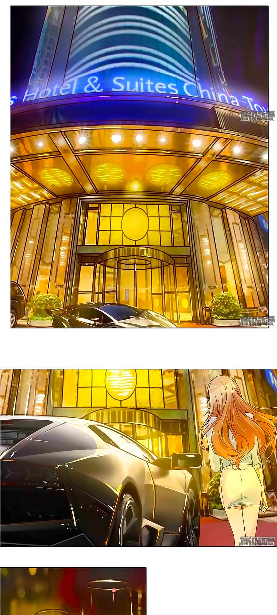 Hào Môn Tiểu Lãn Thê Chapter 10 - 9