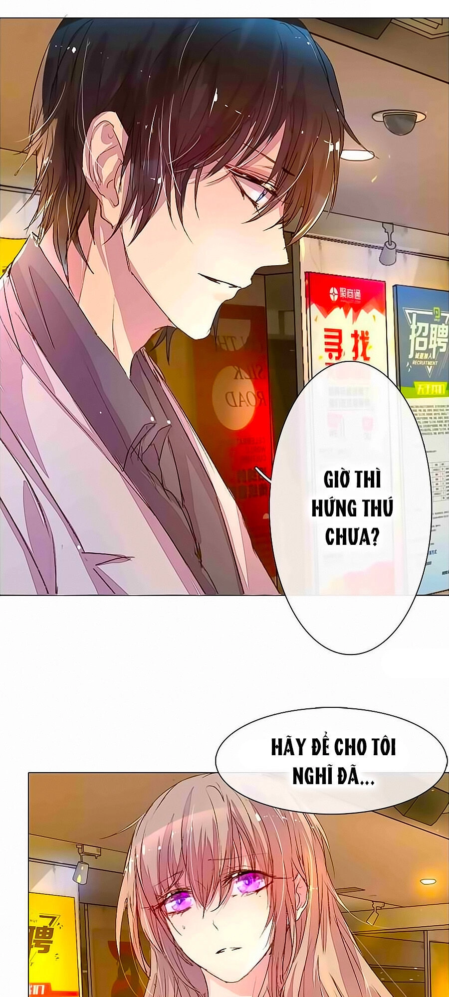 Hào Môn Tiểu Lãn Thê Chapter 14 - 5