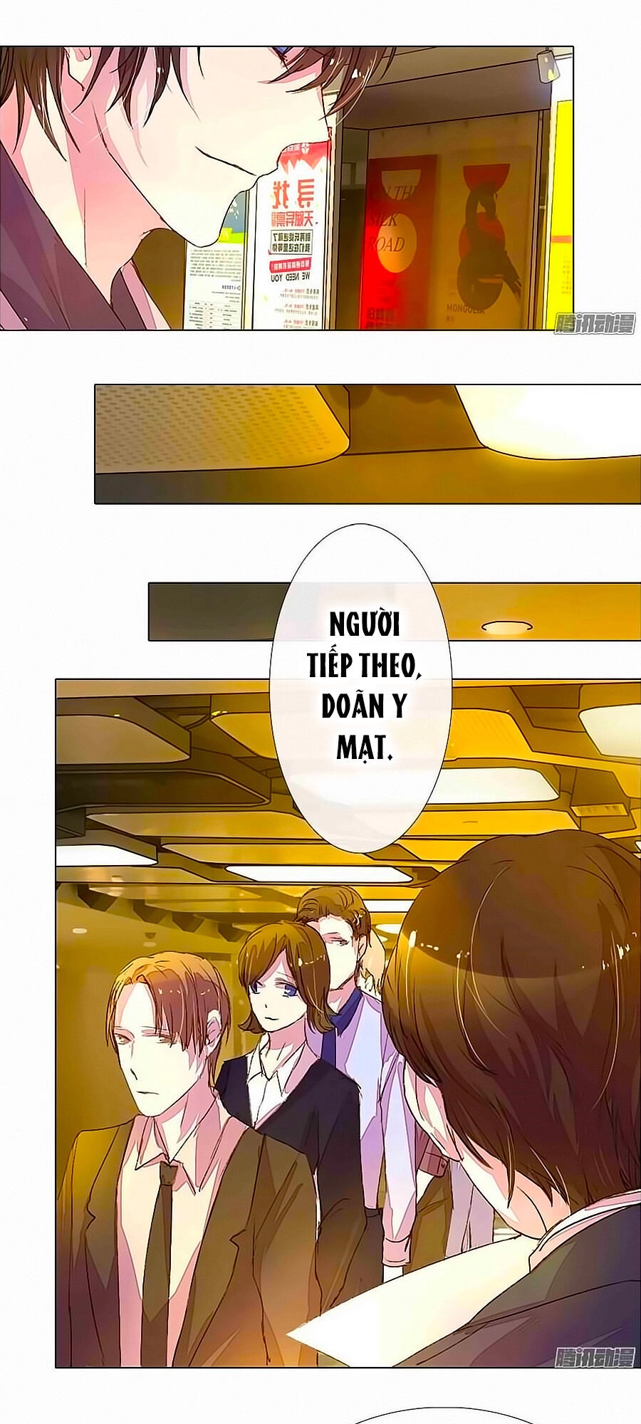 Hào Môn Tiểu Lãn Thê Chapter 14 - 7