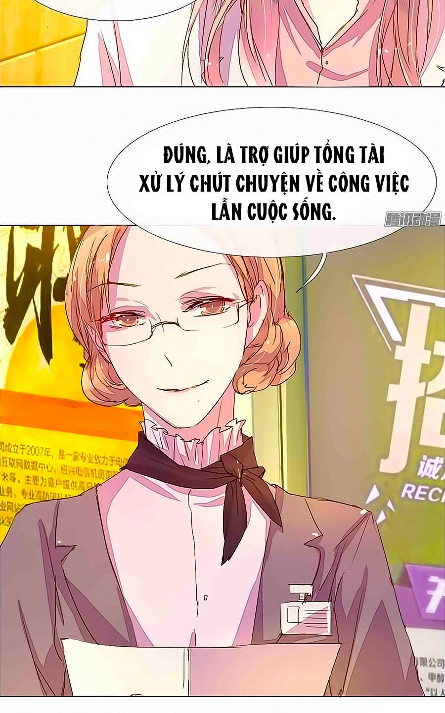 Hào Môn Tiểu Lãn Thê Chapter 14 - 10