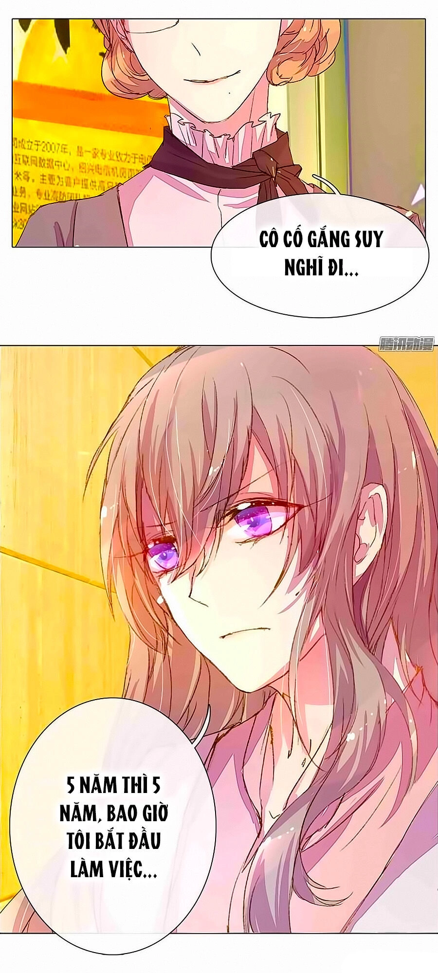 Hào Môn Tiểu Lãn Thê Chapter 14 - 15