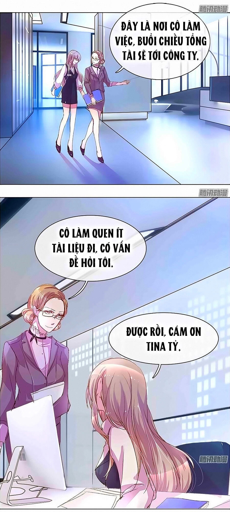 Hào Môn Tiểu Lãn Thê Chapter 14 - 17