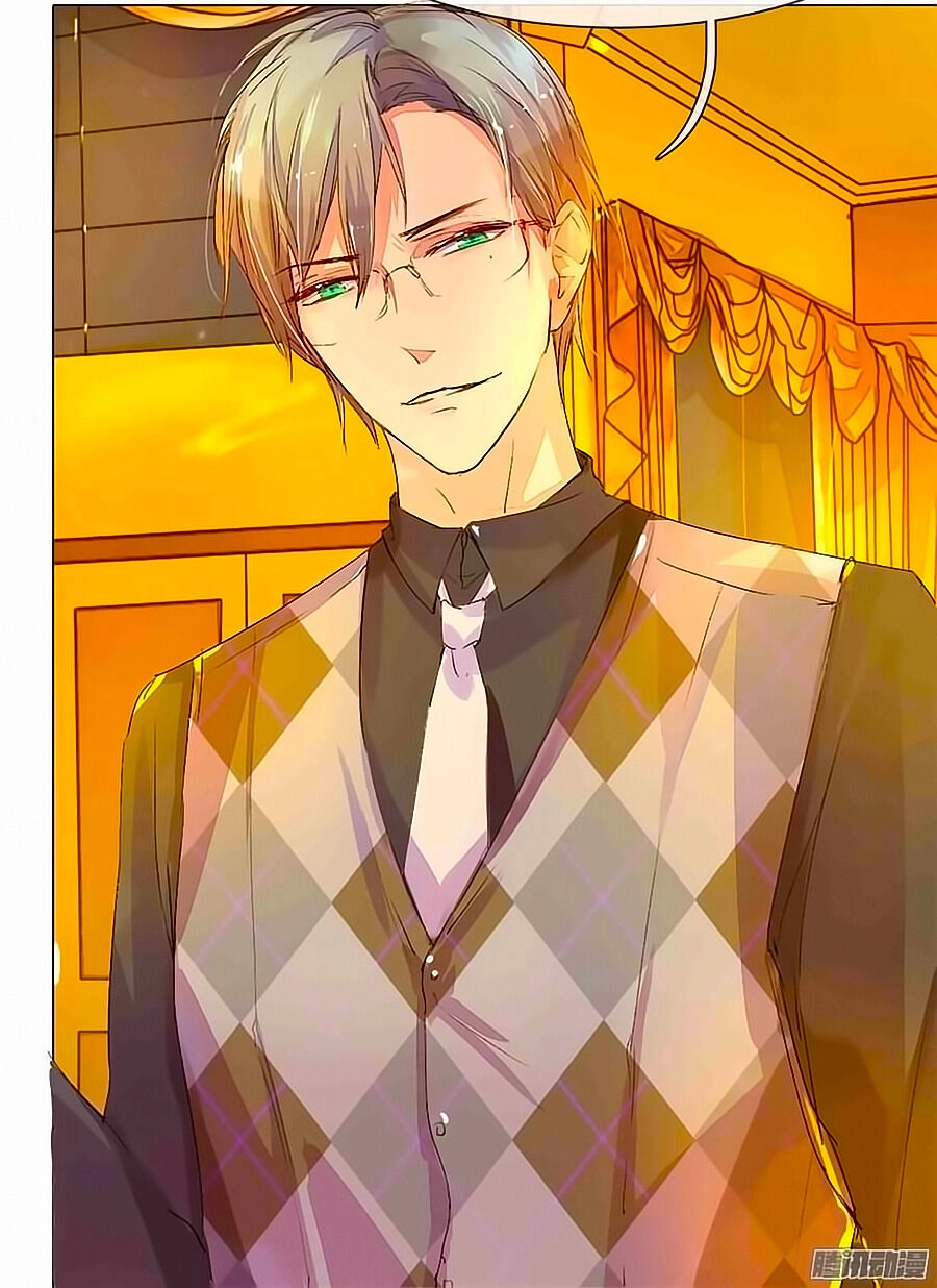 Hào Môn Tiểu Lãn Thê Chapter 17 - 5