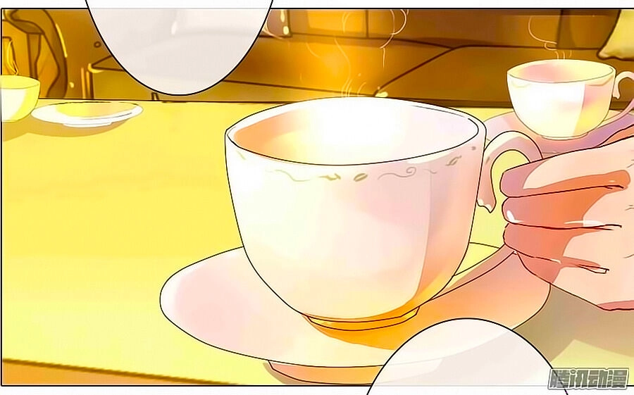 Hào Môn Tiểu Lãn Thê Chapter 17 - 16