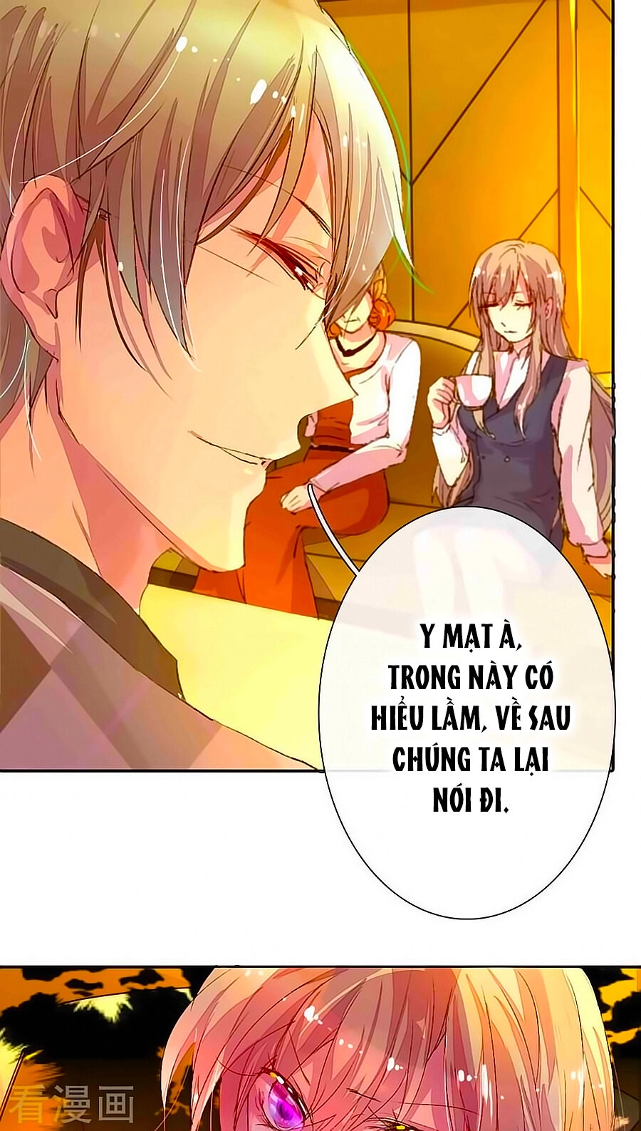 Hào Môn Tiểu Lãn Thê Chapter 18 - 5