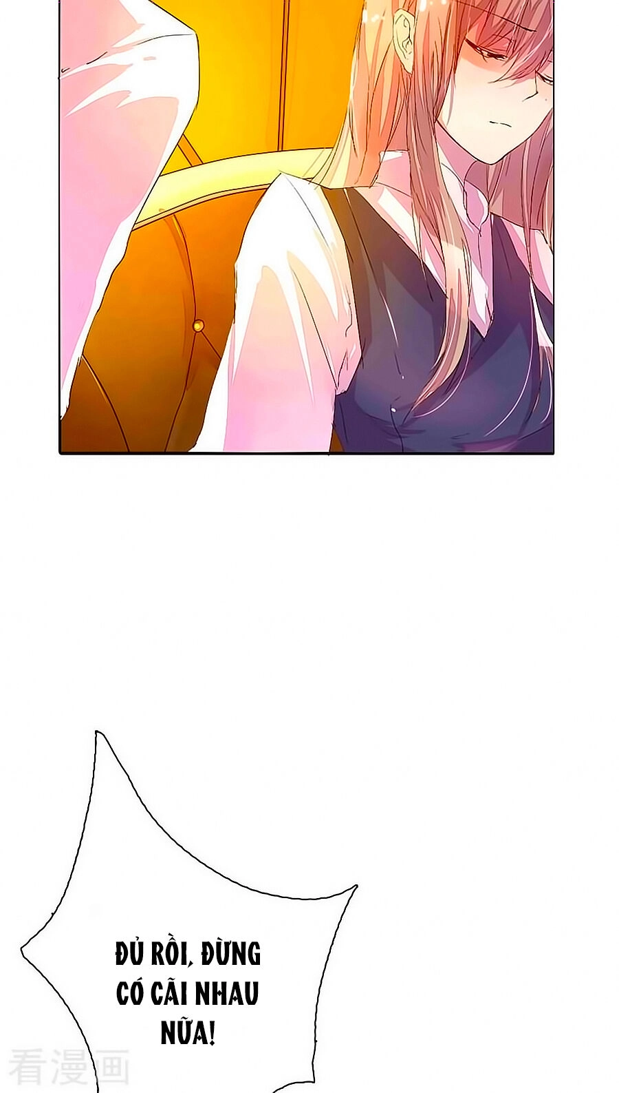 Hào Môn Tiểu Lãn Thê Chapter 18 - 8