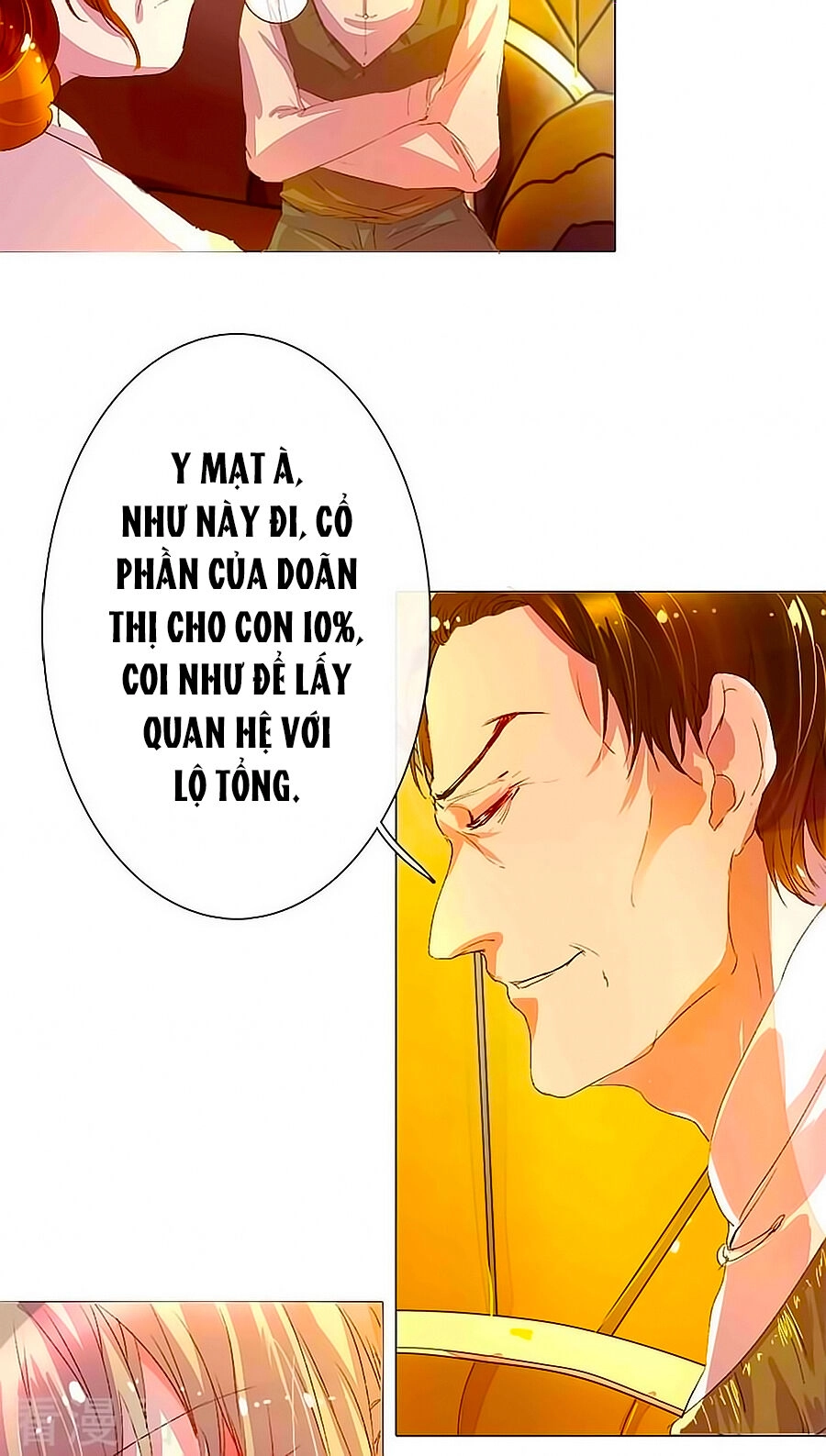 Hào Môn Tiểu Lãn Thê Chapter 18 - 10