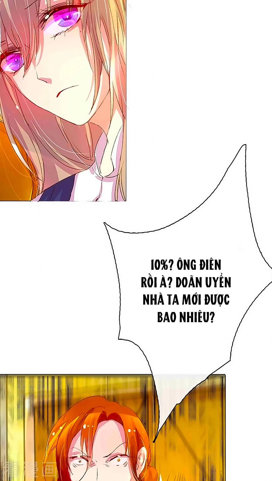 Hào Môn Tiểu Lãn Thê Chapter 18 - 11