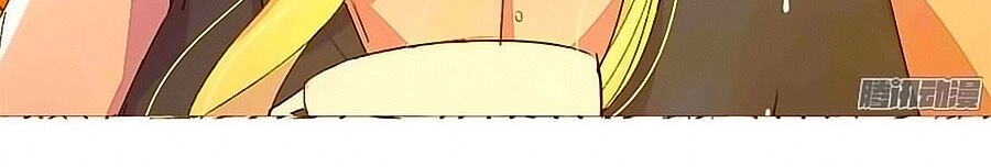 Hào Môn Tiểu Lãn Thê Chapter 19 - 6