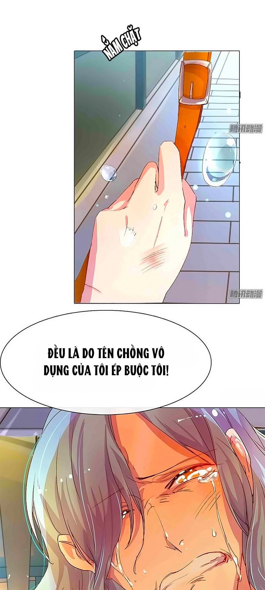 Hào Môn Tiểu Lãn Thê Chapter 19 - 15