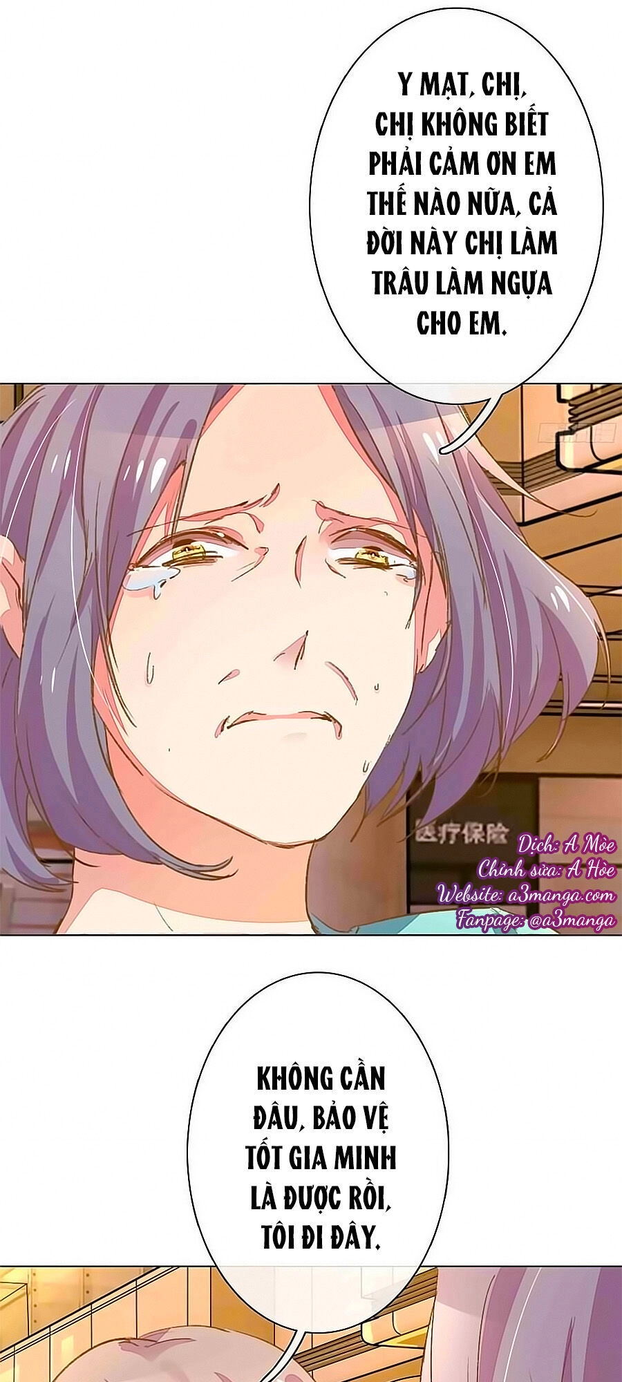 Hào Môn Tiểu Lãn Thê Chapter 40 - 1