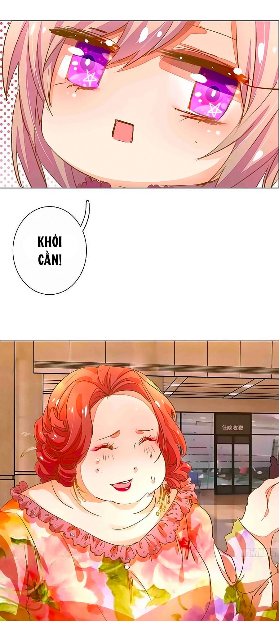 Hào Môn Tiểu Lãn Thê Chapter 42 - 5