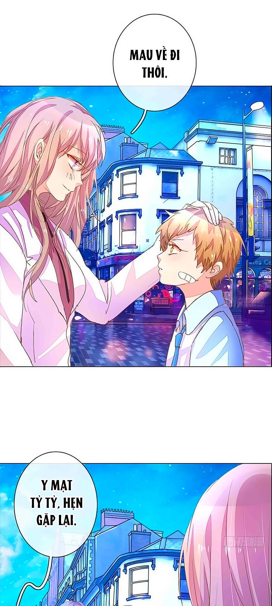 Hào Môn Tiểu Lãn Thê Chapter 44 - 9