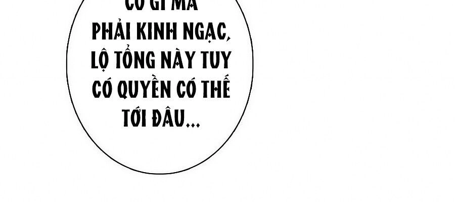 Hào Môn Tiểu Lãn Thê Chapter 58 - 10