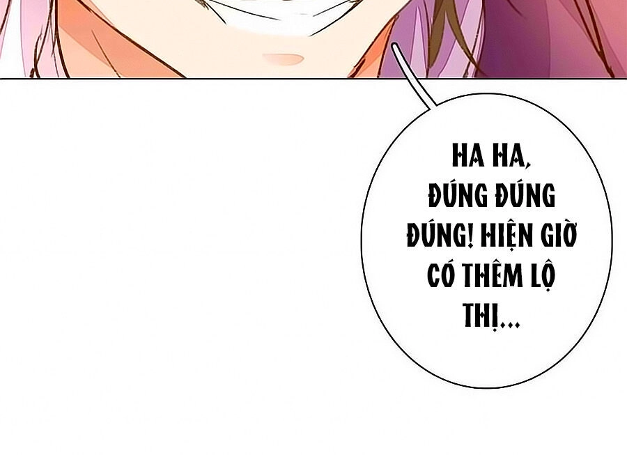 Hào Môn Tiểu Lãn Thê Chapter 58 - 12