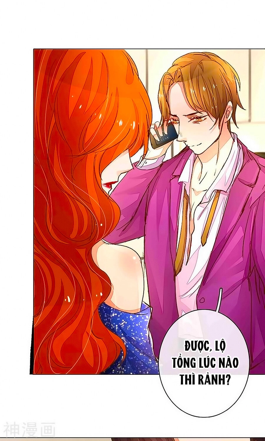 Hào Môn Tiểu Lãn Thê Chapter 59 - 8