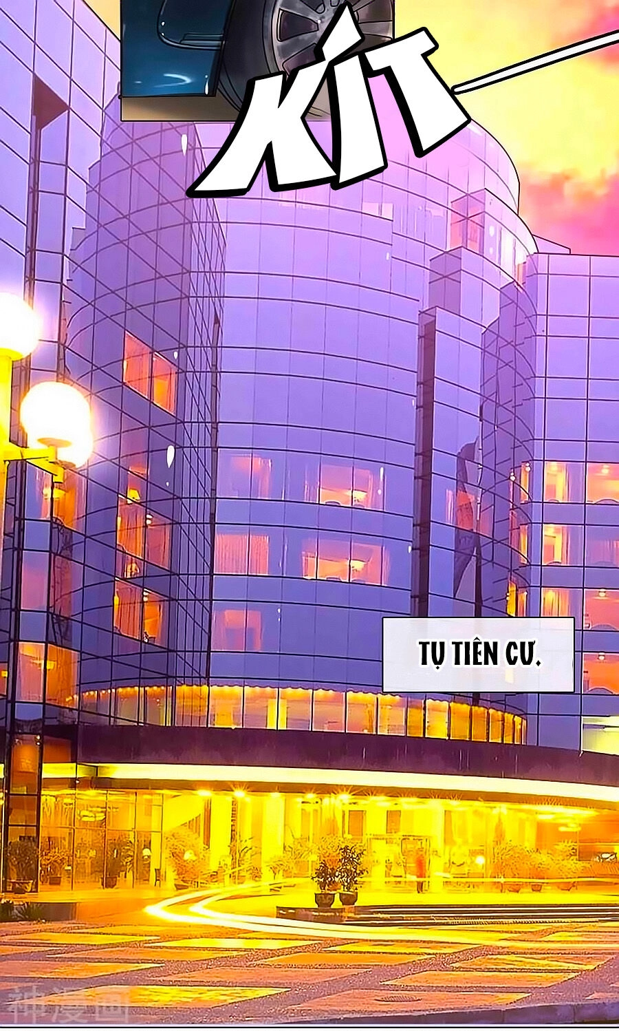 Hào Môn Tiểu Lãn Thê Chapter 59 - 12