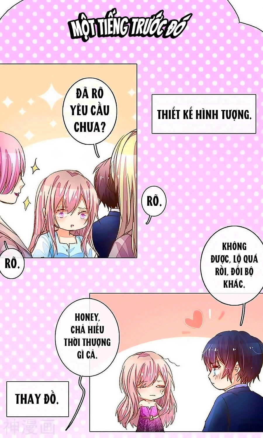 Hào Môn Tiểu Lãn Thê Chapter 59 - 15