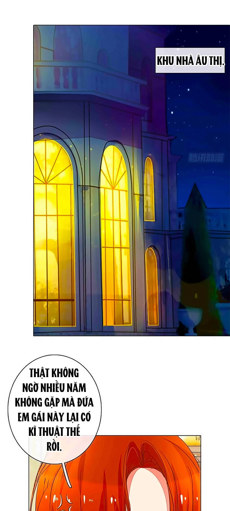 Hào Môn Tiểu Lãn Thê Chapter 66 - 11