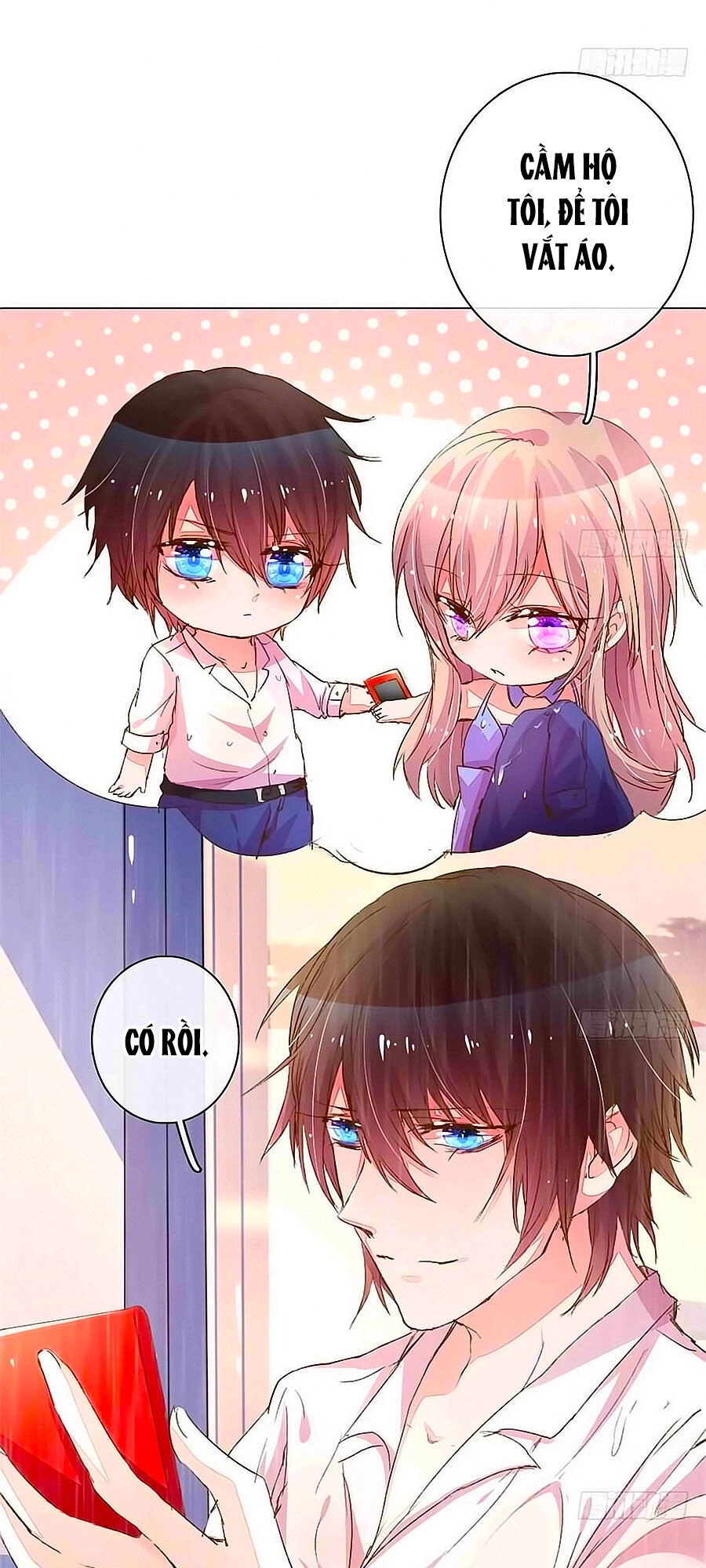 Hào Môn Tiểu Lãn Thê Chapter 72 - 11