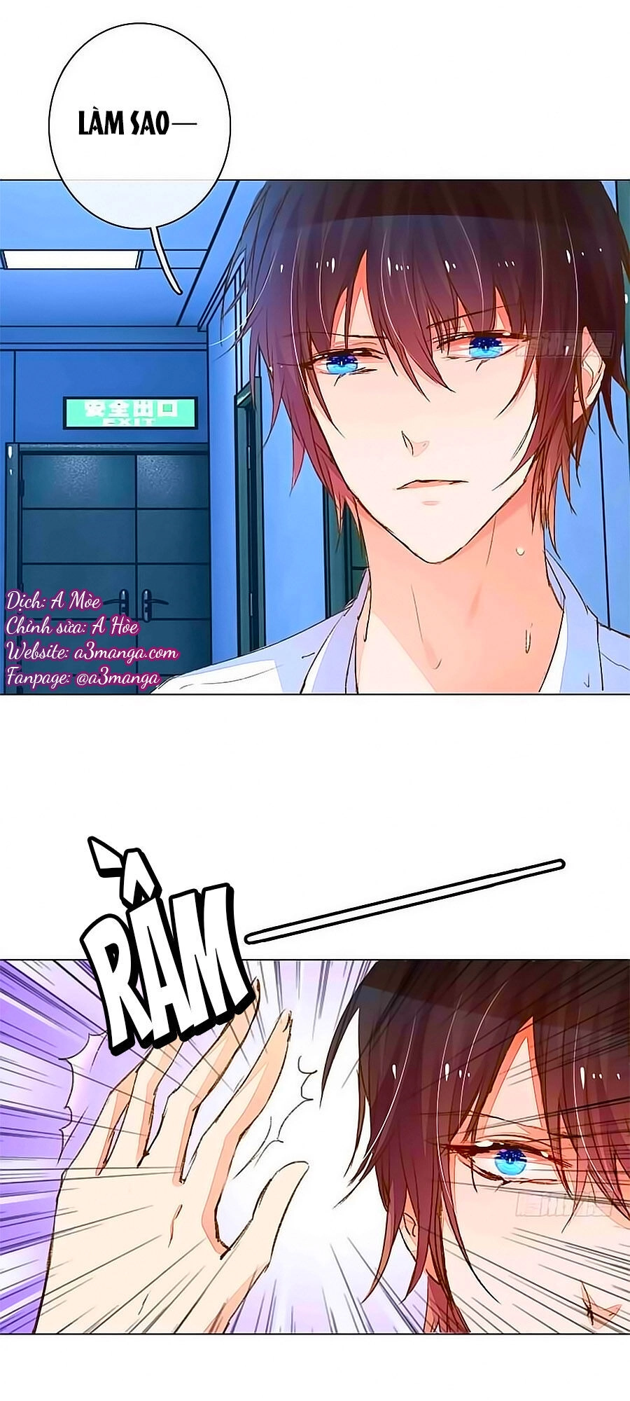 Hào Môn Tiểu Lãn Thê Chapter 74 - 1