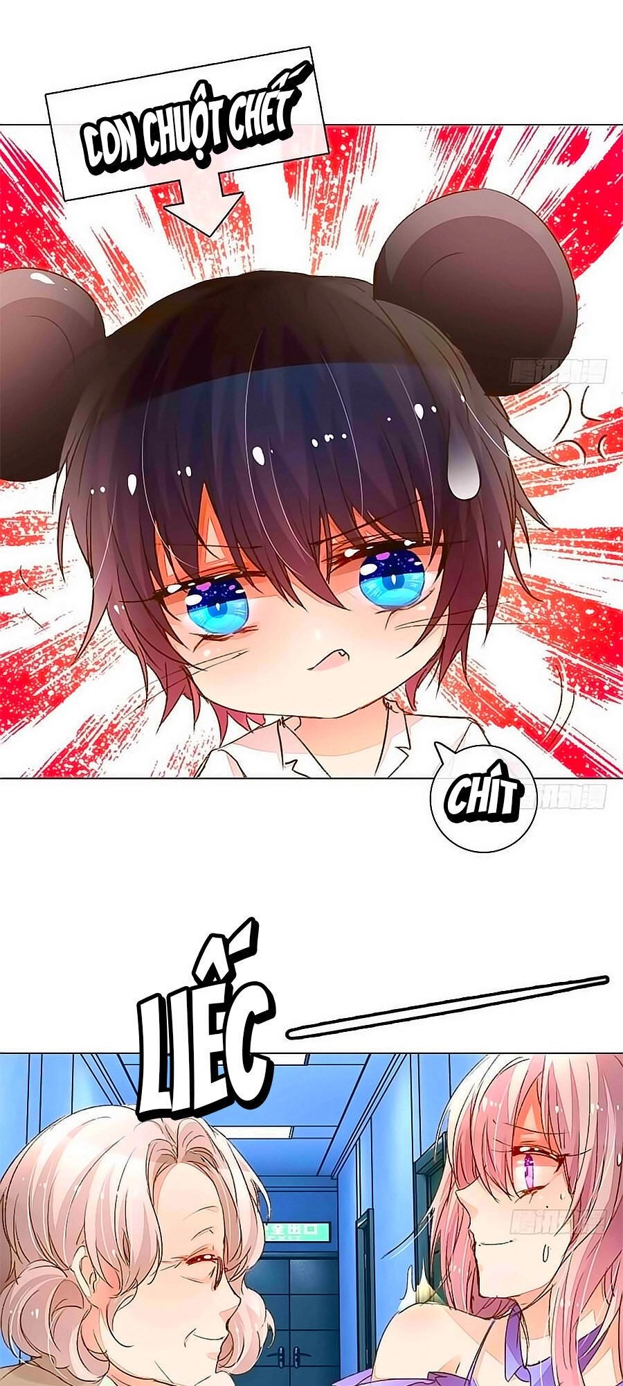 Hào Môn Tiểu Lãn Thê Chapter 74 - 12