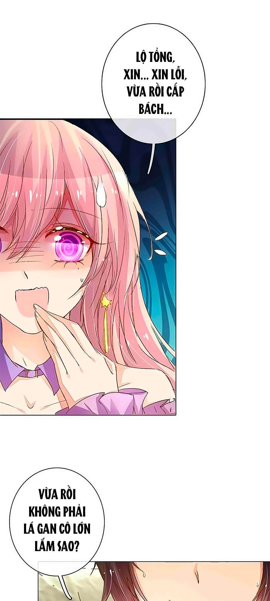 Hào Môn Tiểu Lãn Thê Chapter 75 - 5