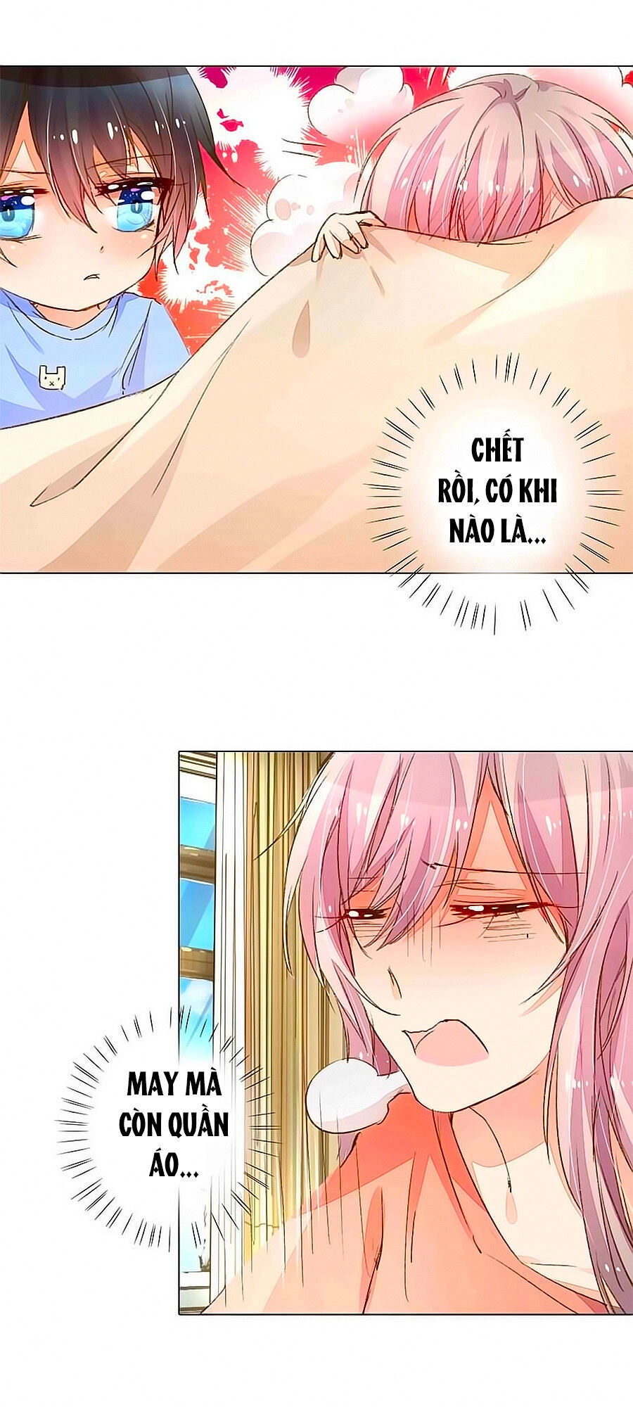 Hào Môn Tiểu Lãn Thê Chapter 76 - 11