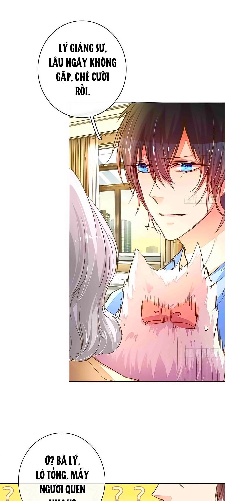 Hào Môn Tiểu Lãn Thê Chapter 77 - 5