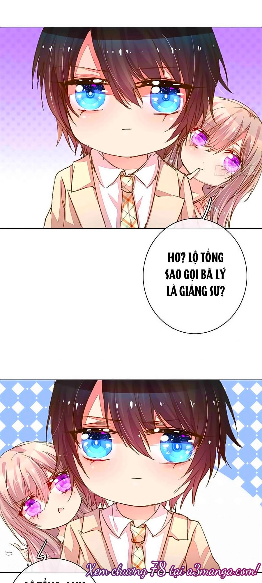 Hào Môn Tiểu Lãn Thê Chapter 77 - 14