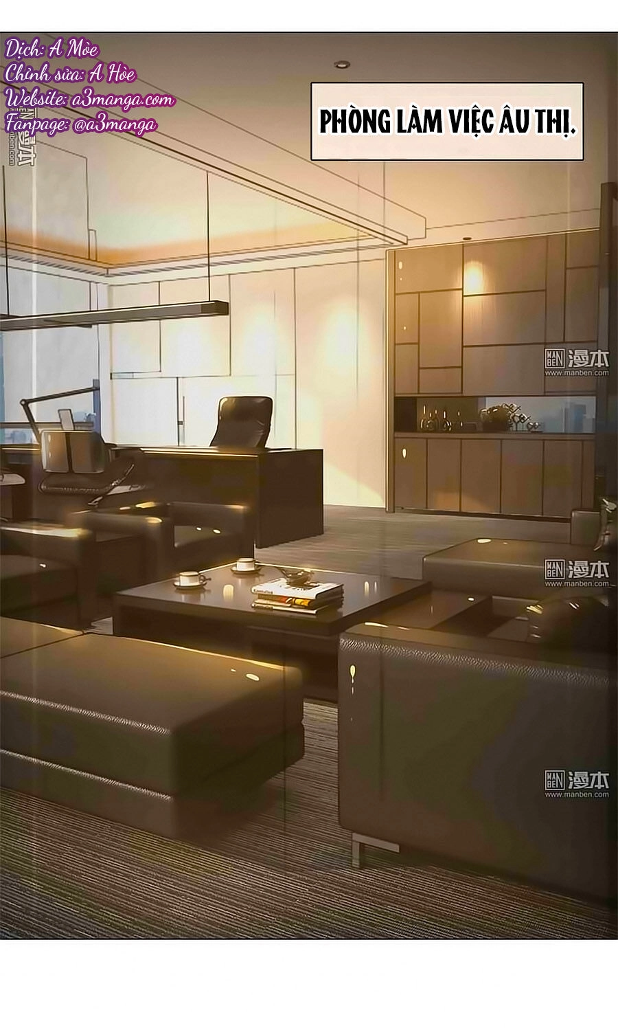 Hào Môn Tiểu Lãn Thê Chapter 81 - 1