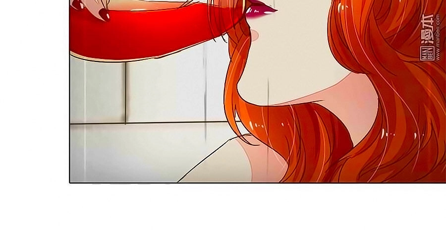 Hào Môn Tiểu Lãn Thê Chapter 81 - 5