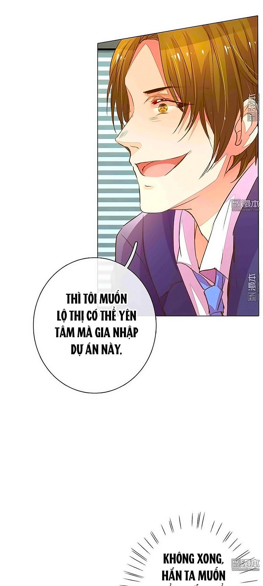 Hào Môn Tiểu Lãn Thê Chapter 81 - 12