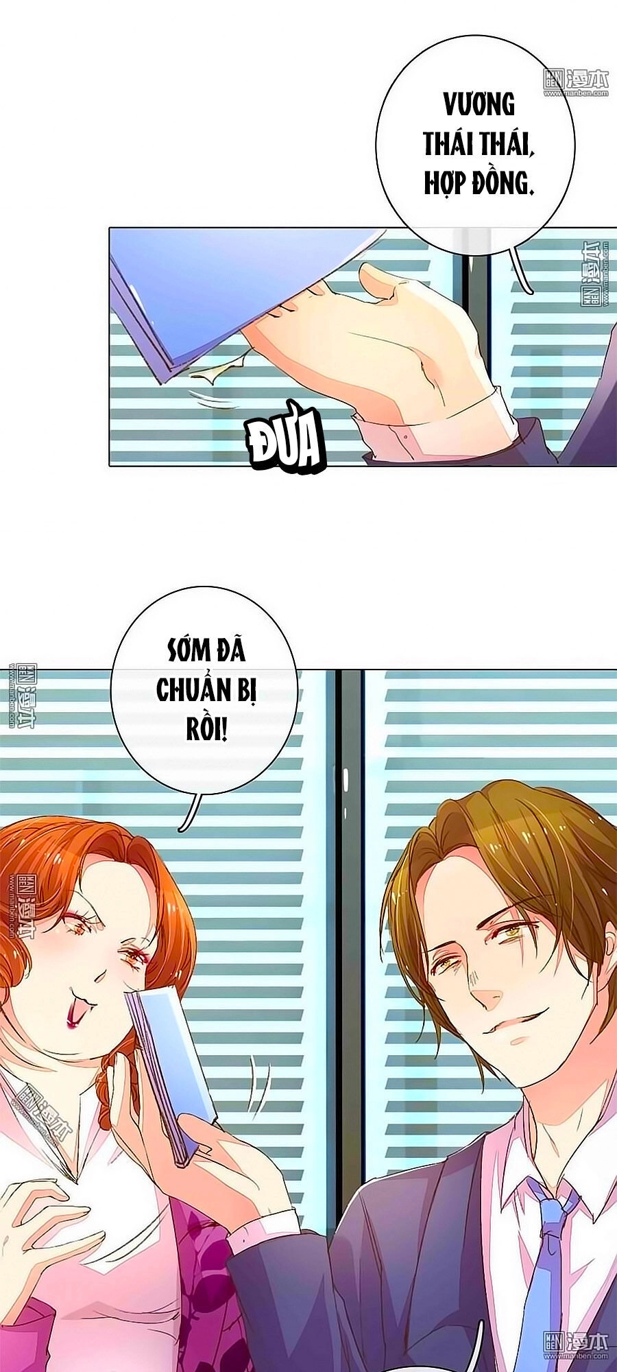 Hào Môn Tiểu Lãn Thê Chapter 81 - 14