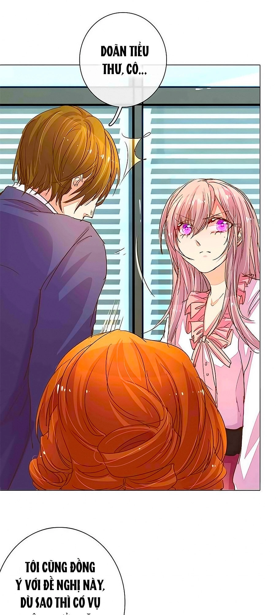 Hào Môn Tiểu Lãn Thê Chapter 82 - 5