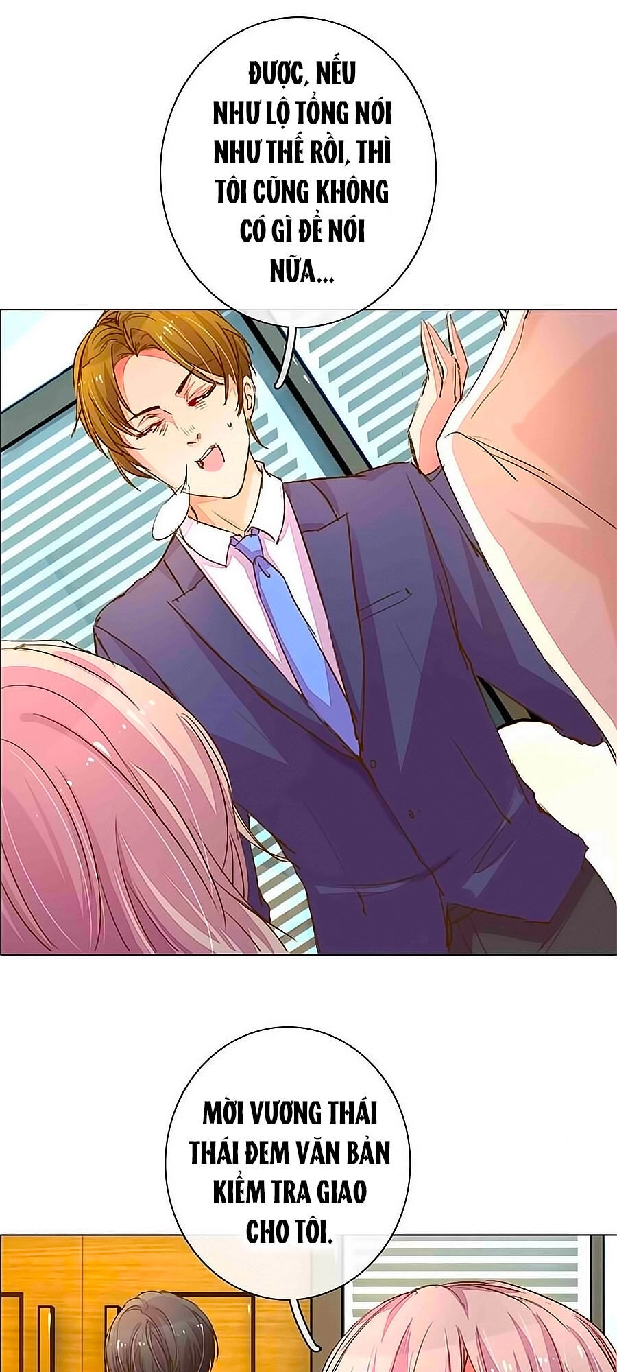 Hào Môn Tiểu Lãn Thê Chapter 82 - 9