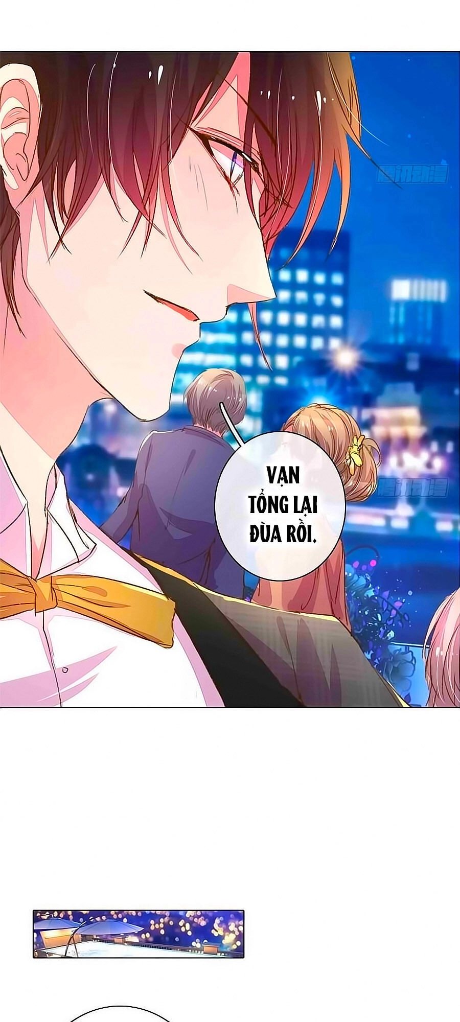 Hào Môn Tiểu Lãn Thê Chapter 95 - 14