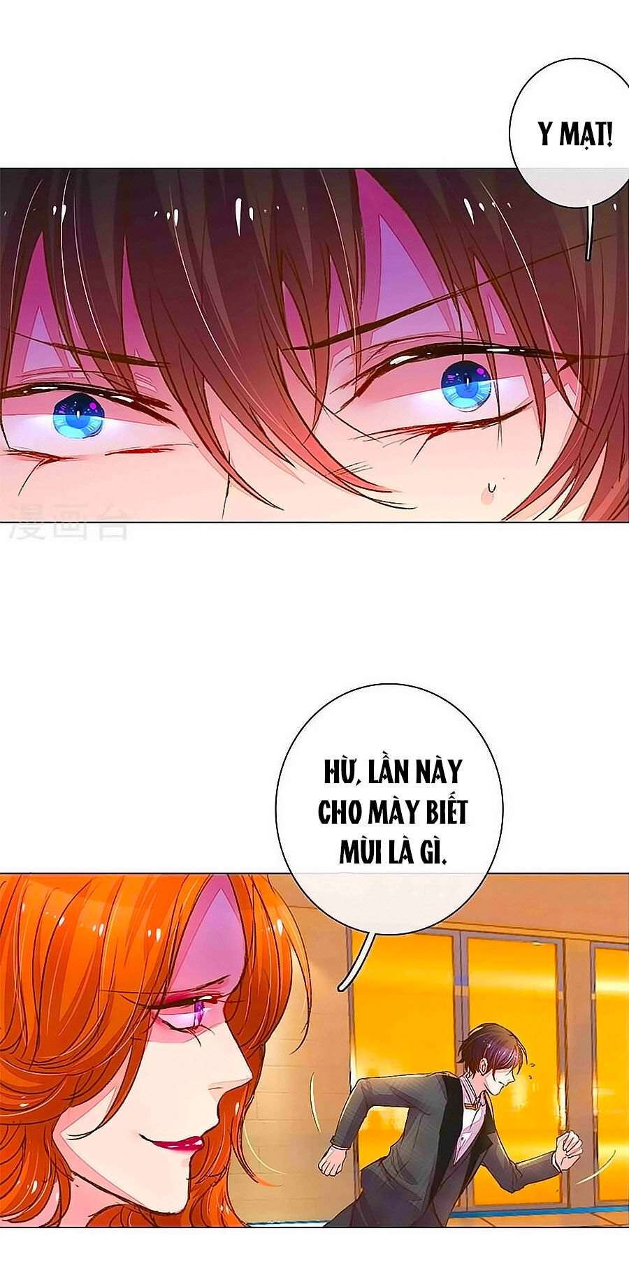 Hào Môn Tiểu Lãn Thê Chapter 98 - 5