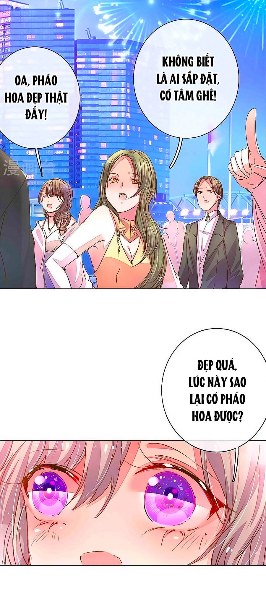 Hào Môn Tiểu Lãn Thê Chapter 98 - 16