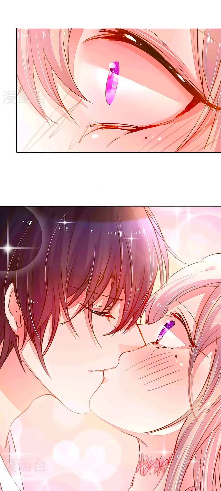 Hào Môn Tiểu Lãn Thê Chapter 98 - 22