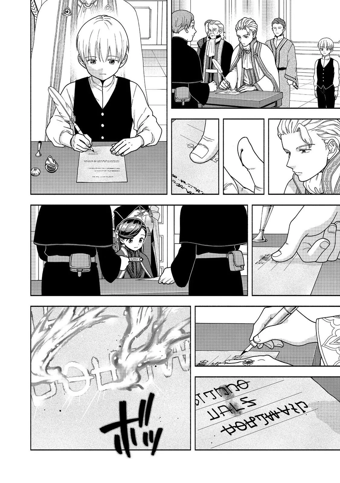 Cuộc Nổi Dậy Của Cô Nàng Mọt Sách - Phần 4 Chapter 48 - 17