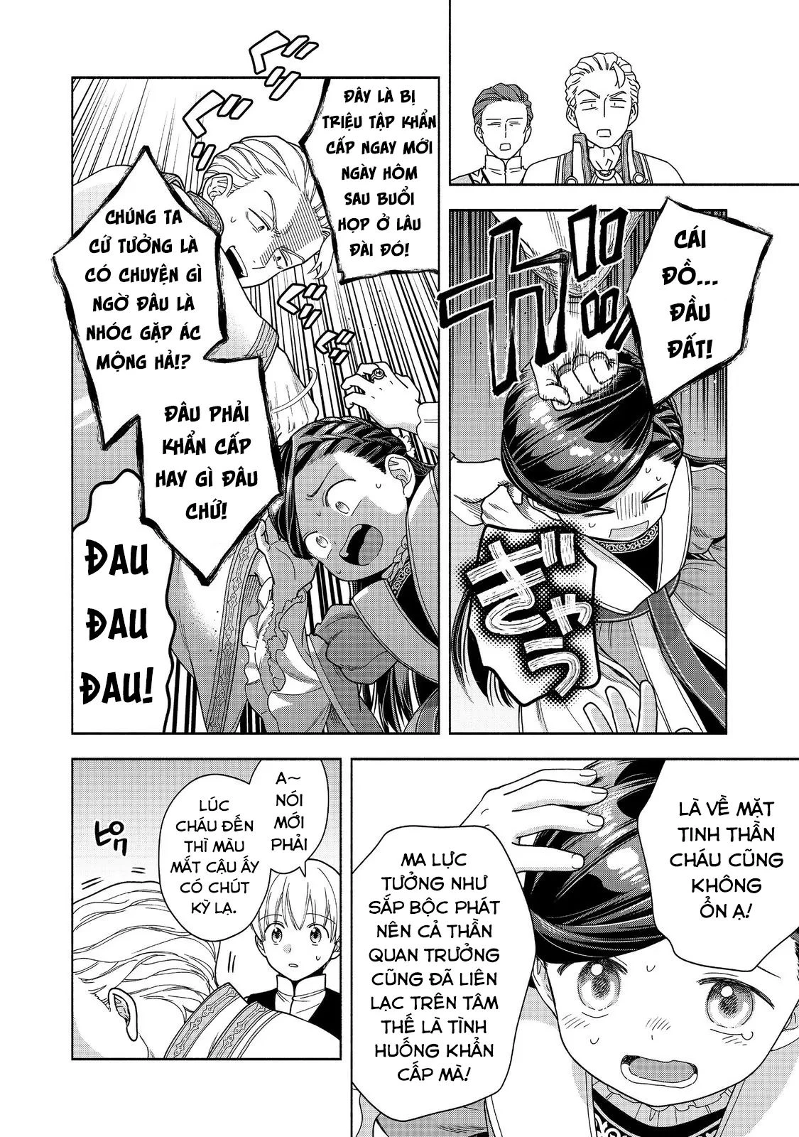 Cuộc Nổi Dậy Của Cô Nàng Mọt Sách - Phần 4 Chapter 49 - 27