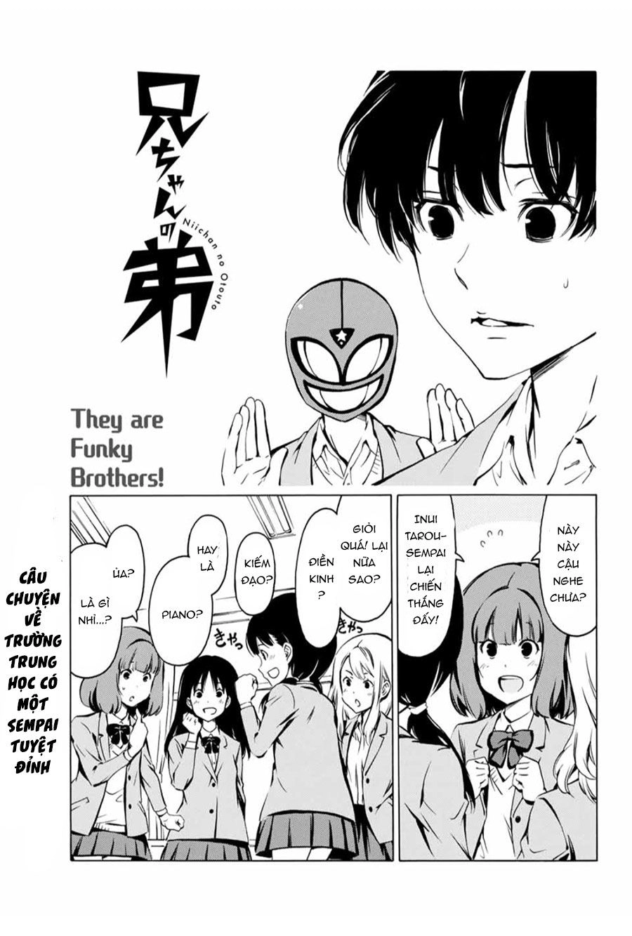 Niichan No Otouto Chapter 1 - 5