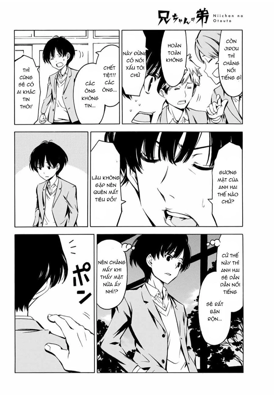 Niichan No Otouto Chapter 1 - 8