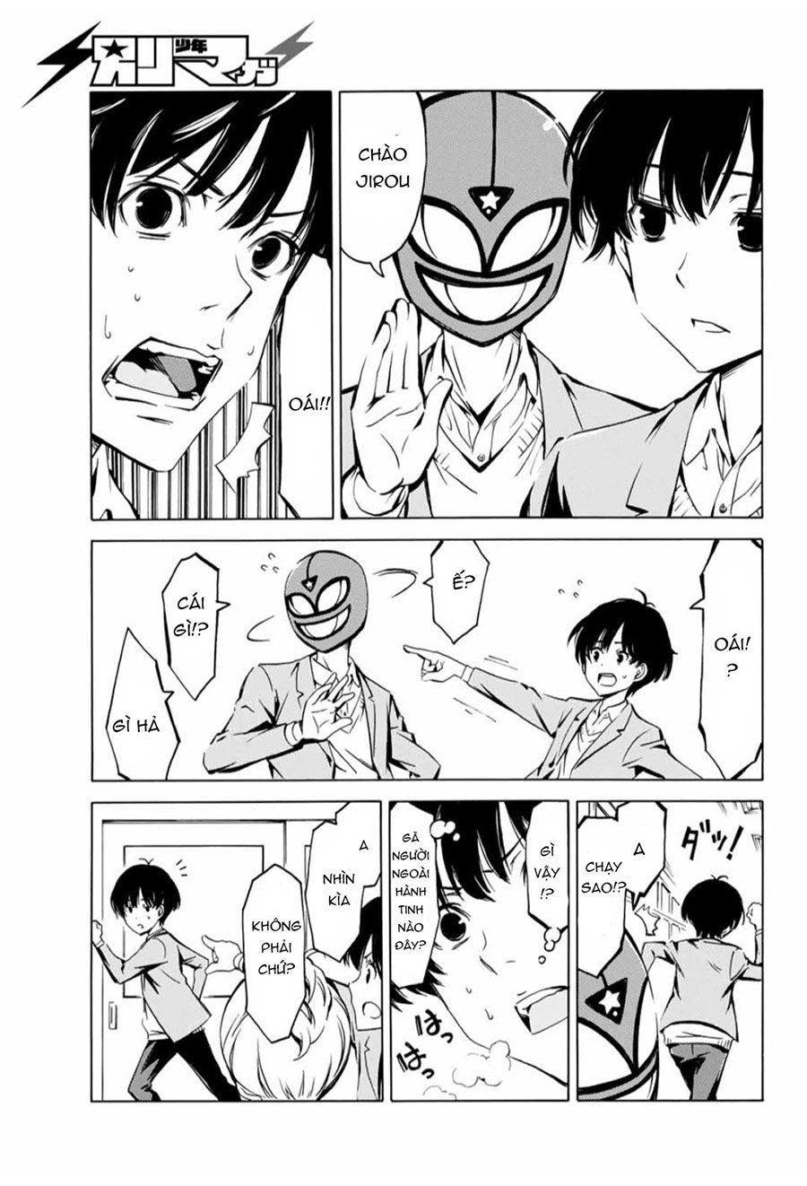 Niichan No Otouto Chapter 1 - 9