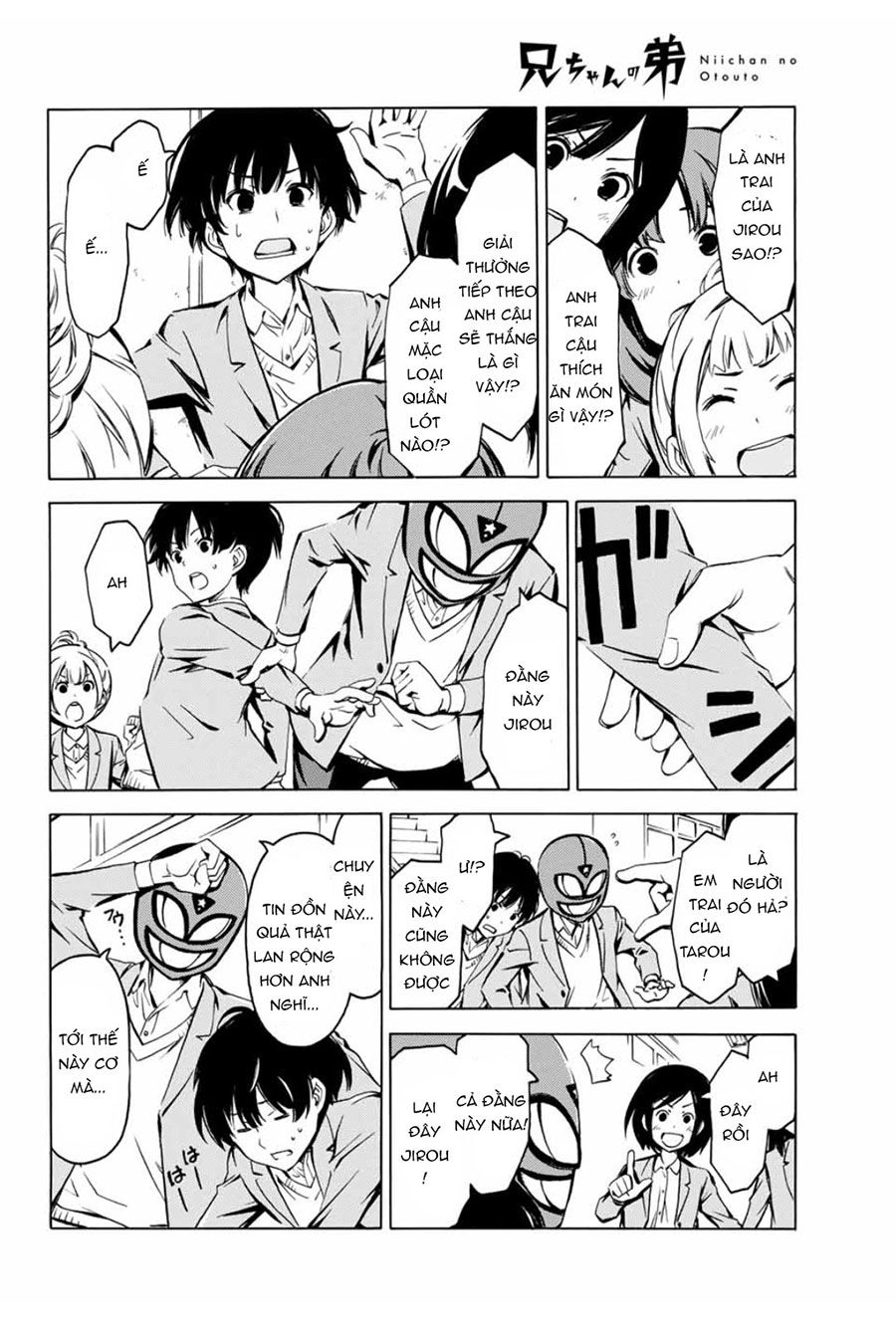 Niichan No Otouto Chapter 1 - 10