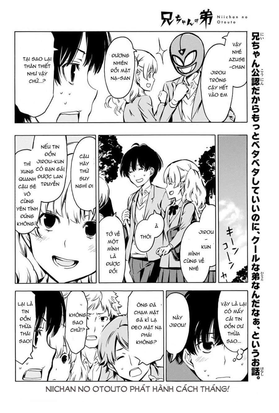 Niichan No Otouto Chapter 1 - 18