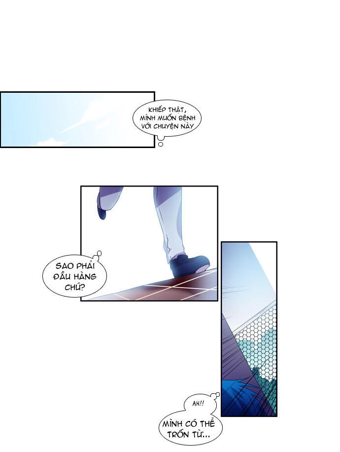 Wonted Chapter 3 - 33